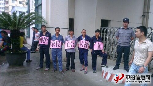 IMG20130516233114.jpg