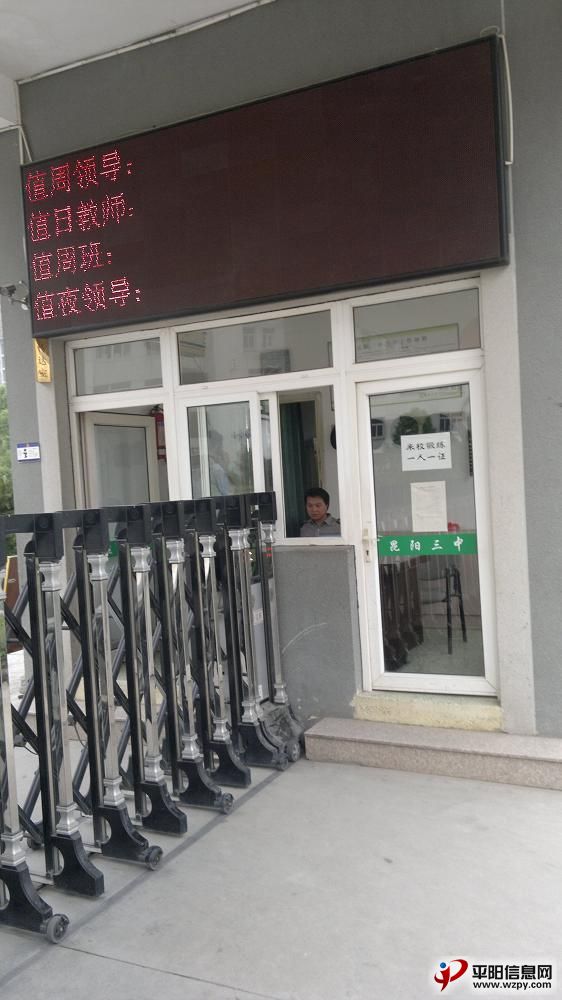 201305185082.jpg
