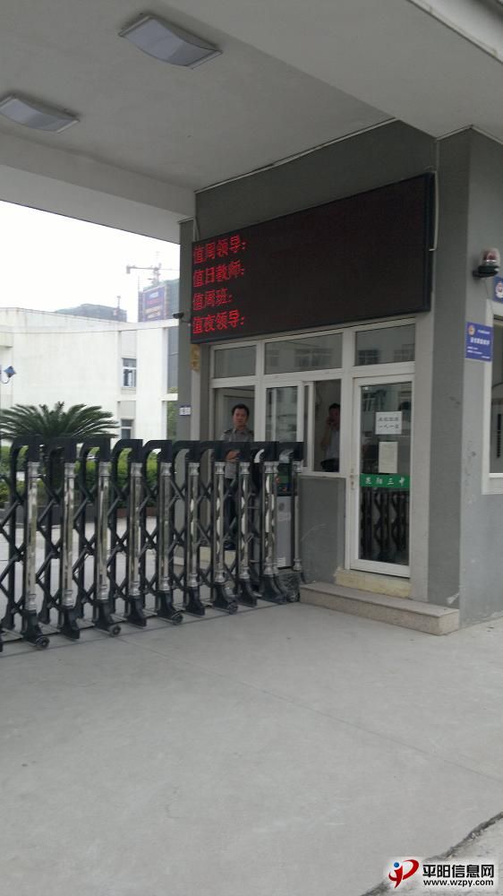 201305185084.jpg