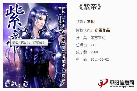 QQͼ20130522115951.jpg