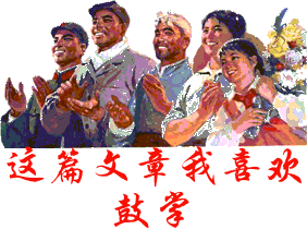 20120419212515823495460.gif