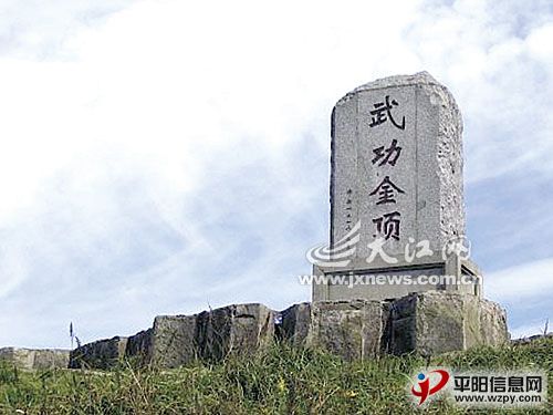 ori_51a18afde4f4a.jpg