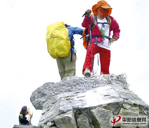 ori_51a18afe565d7.jpg