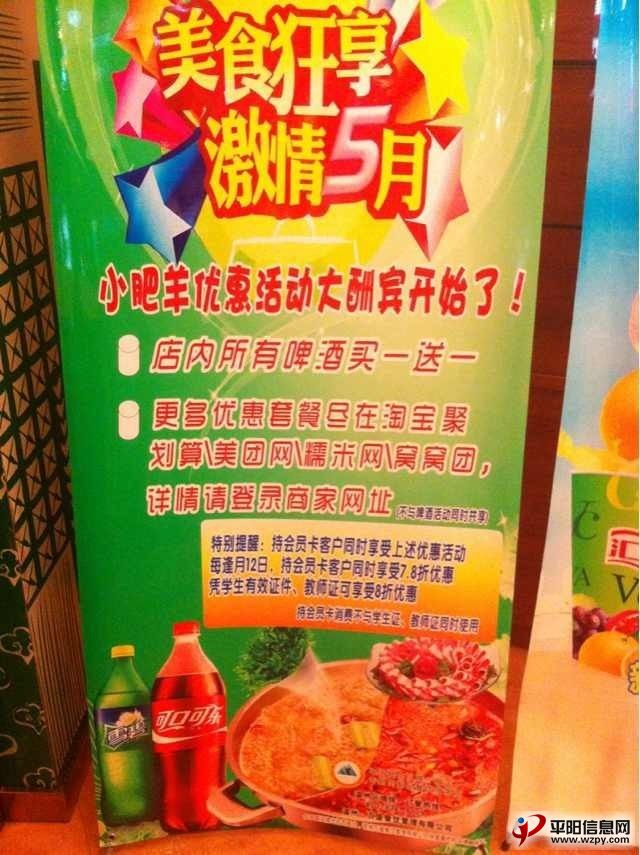 QQͼƬ20130529232000.jpg