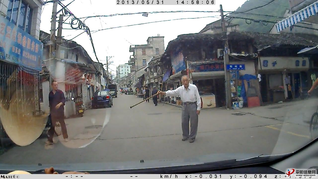 CLIP3197(00h00m59s-00h01m45s)[31201305214250GMT].JPG