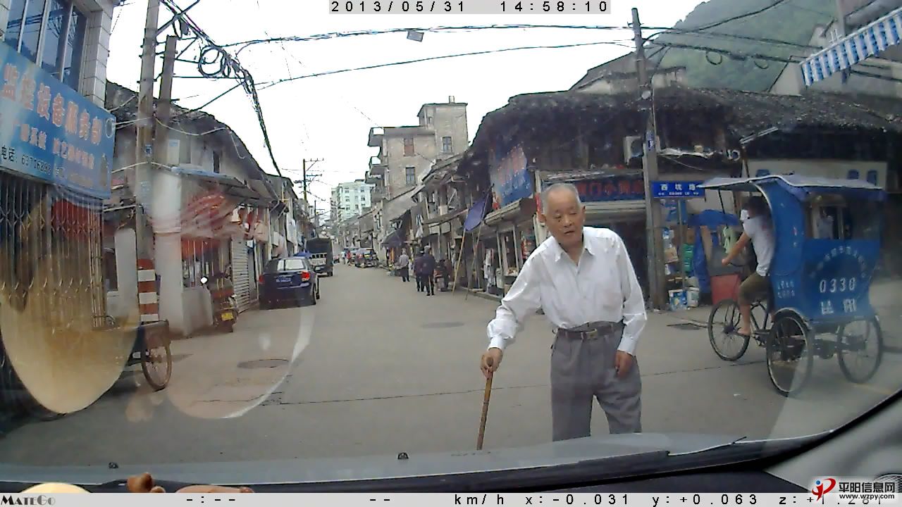 CLIP3197(00h00m59s-00h01m45s)[31201305214356GMT].JPG