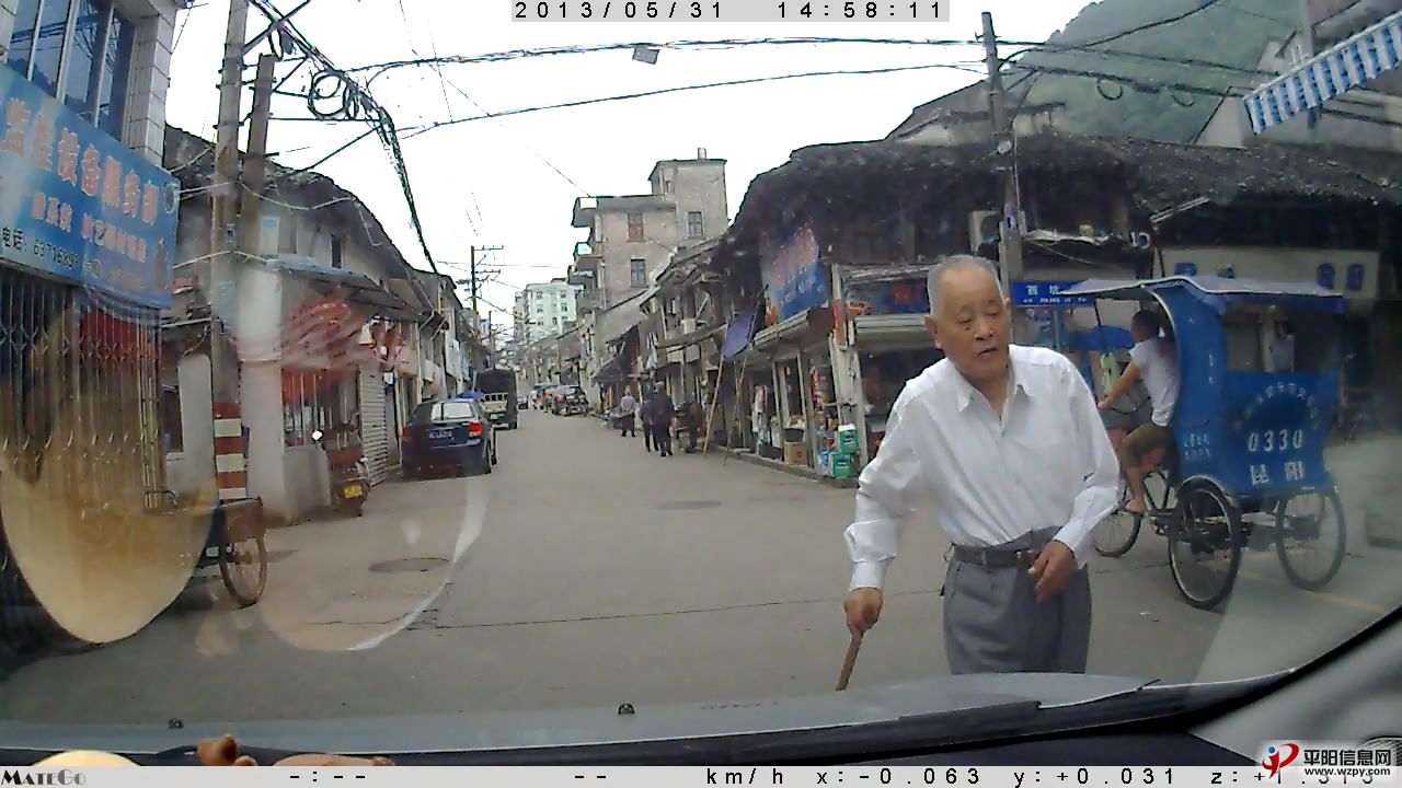 CLIP3197(00h00m59s-00h01m45s)[31201305214318GMT].JPG