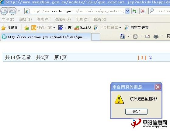 QQͼƬ20130601115620.jpg