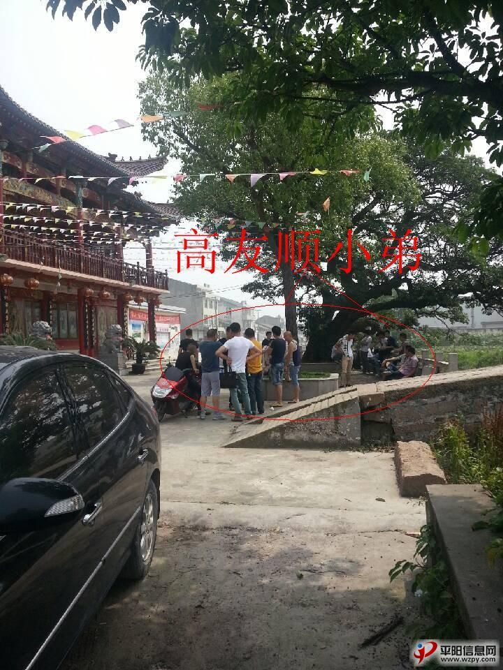 QQͼƬ20130531143732.jpg