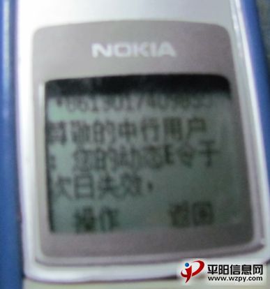 360ͼ20130607162445.jpg