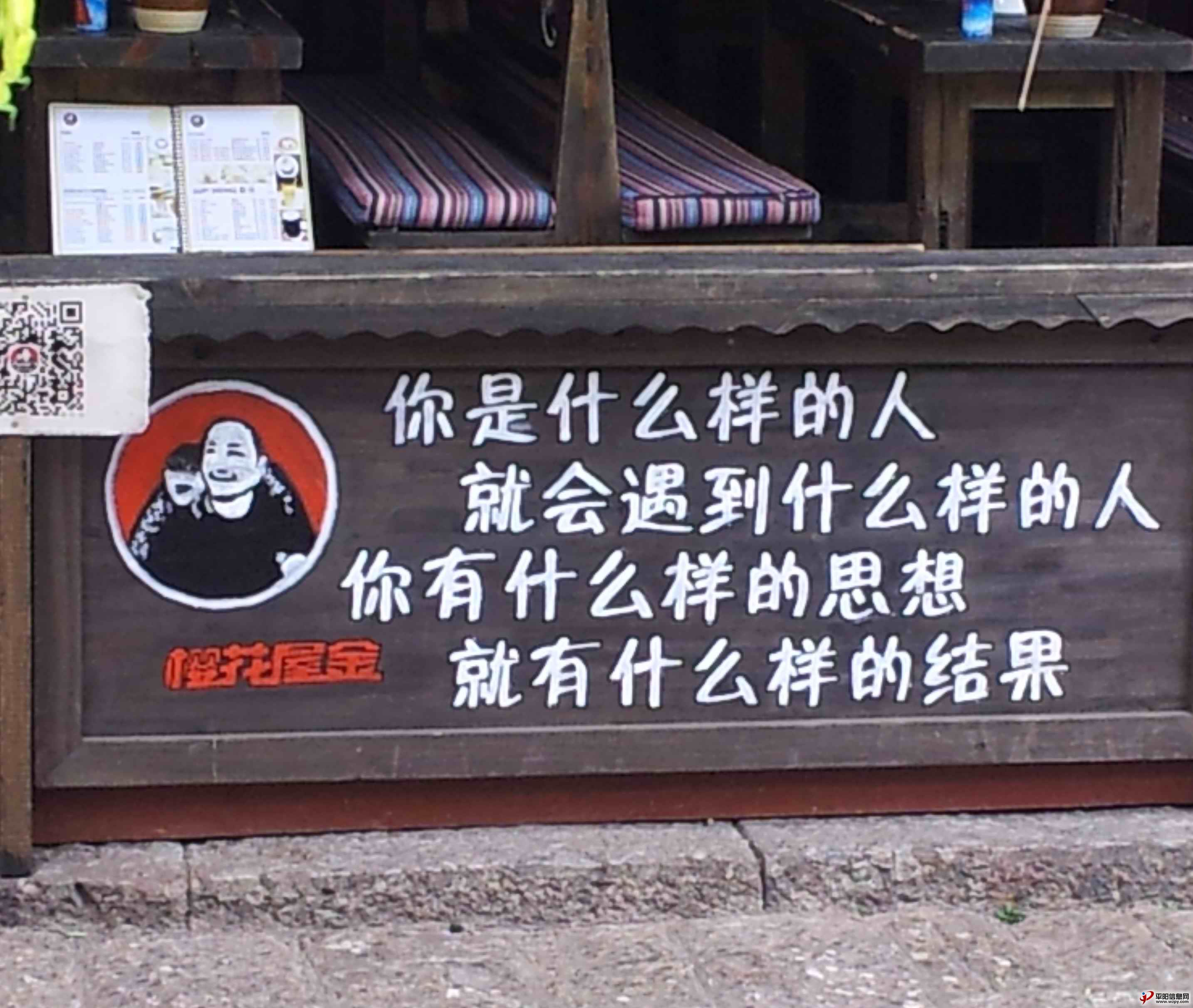20130414_110236.jpg