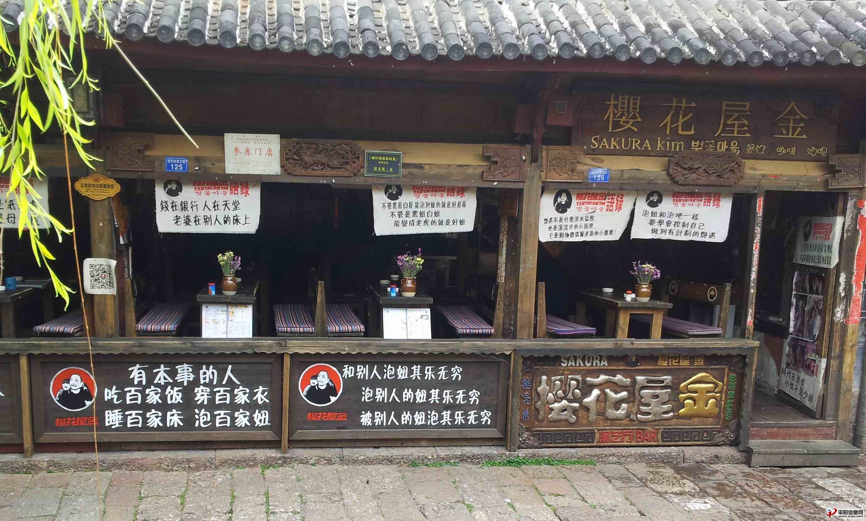 20130414_110205.jpg