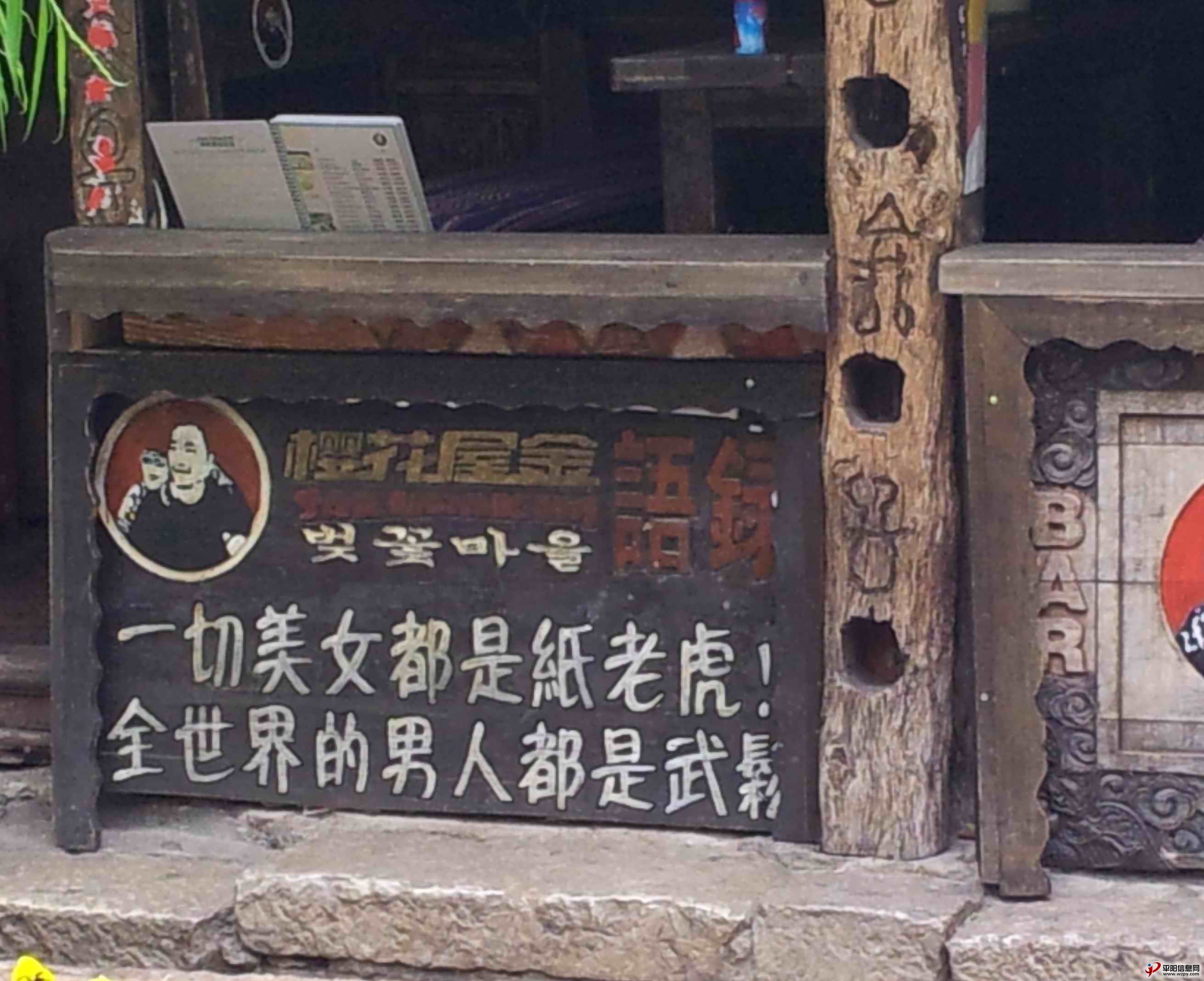 20130414_110532.jpg