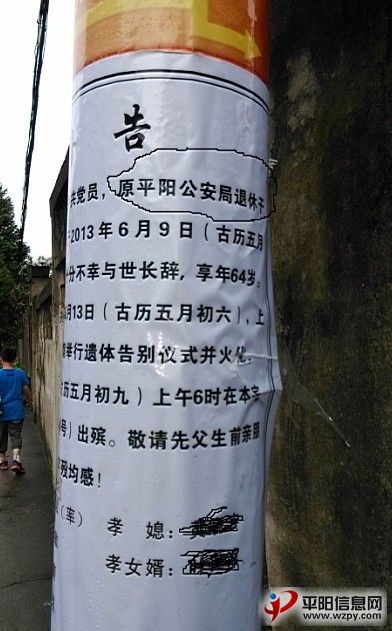 111.jpg