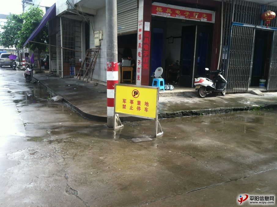 QQͼƬ20130616092402.jpg