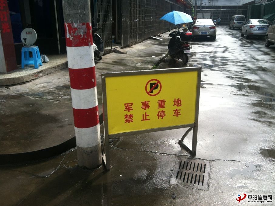 QQͼƬ20130616092053.jpg