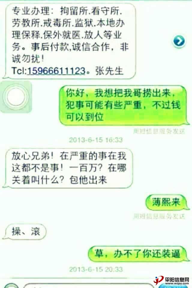 ǳ
