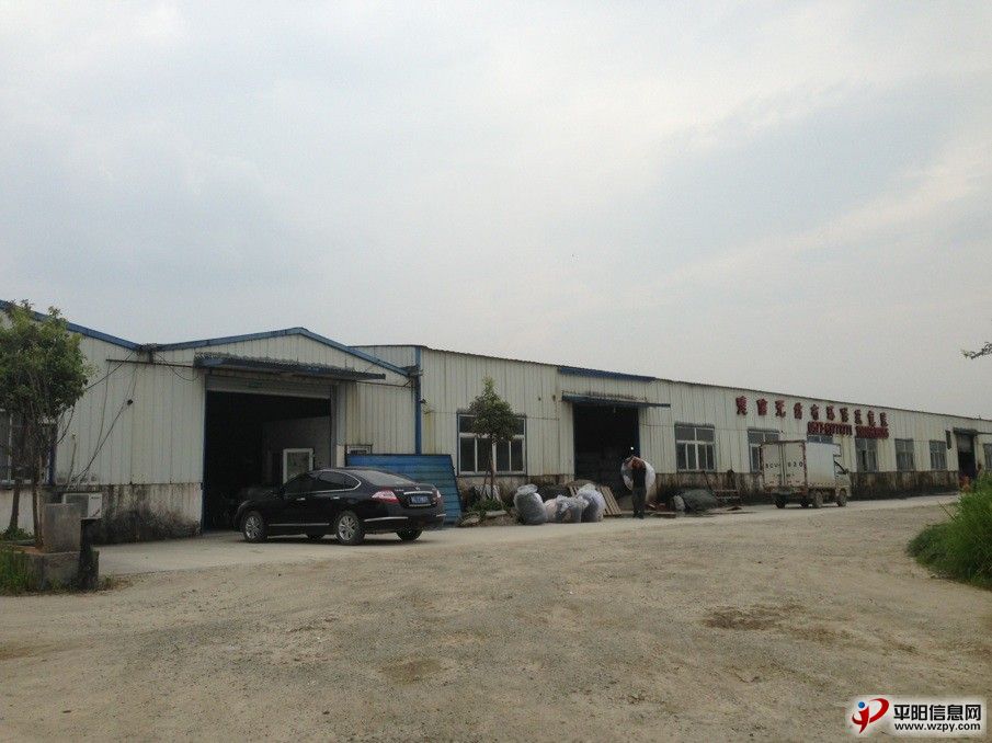 QQͼƬ20130620162317.jpg