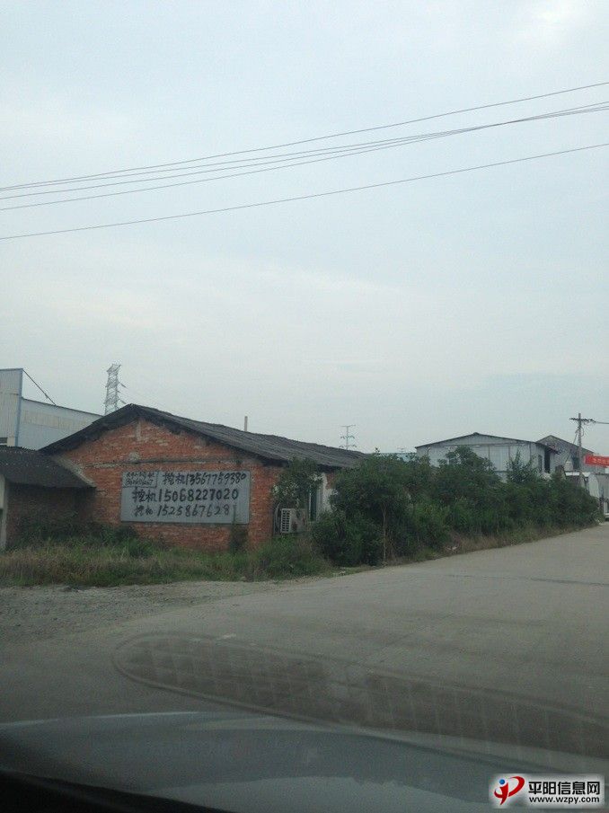 QQͼƬ20130620162343.jpg