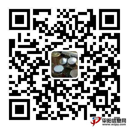 QQͼƬ20130623215254.jpg