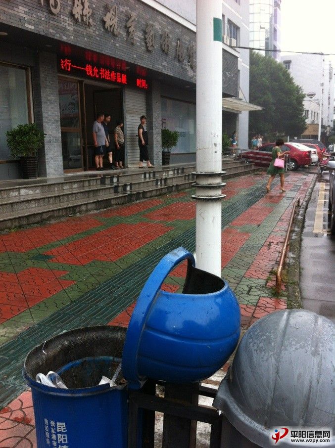 QQͼƬ20130629155824.jpg