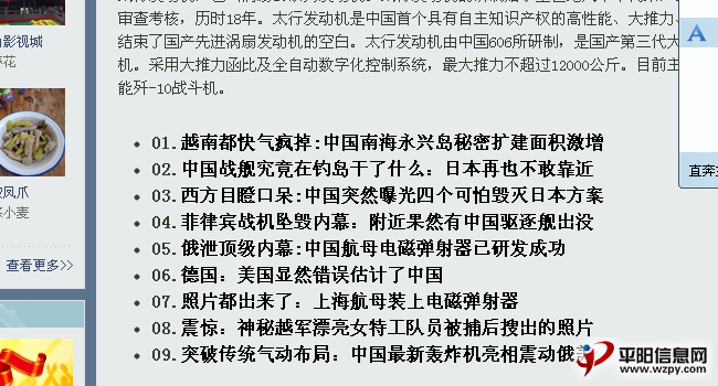 QQͼ20130704191818.png
