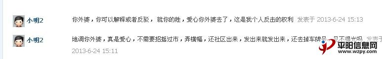 QQͼƬ20130705131508.jpg