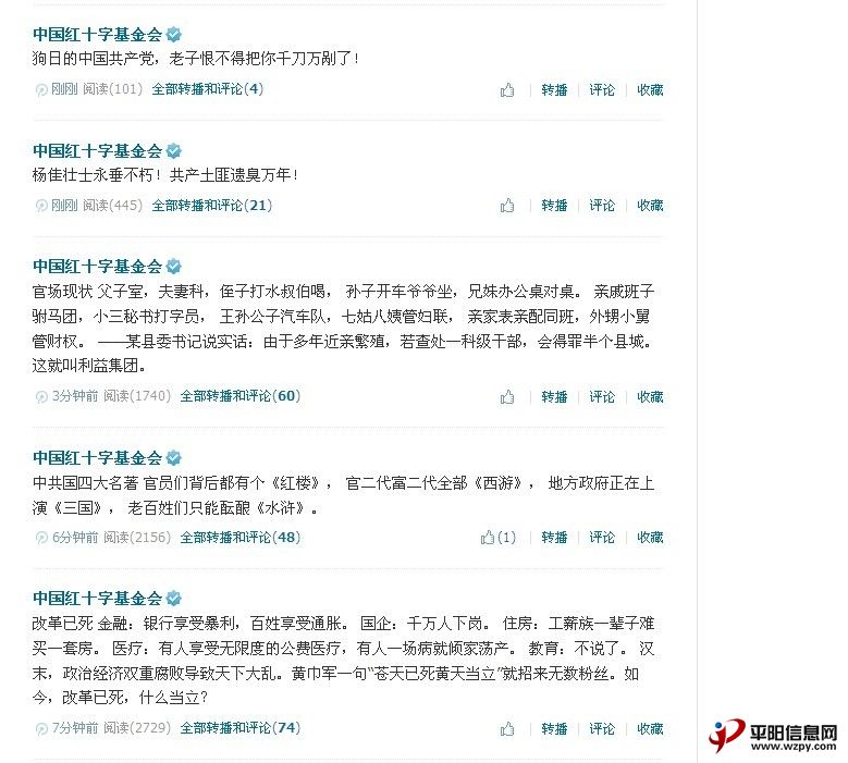 QQͼƬ20130711073150.jpg