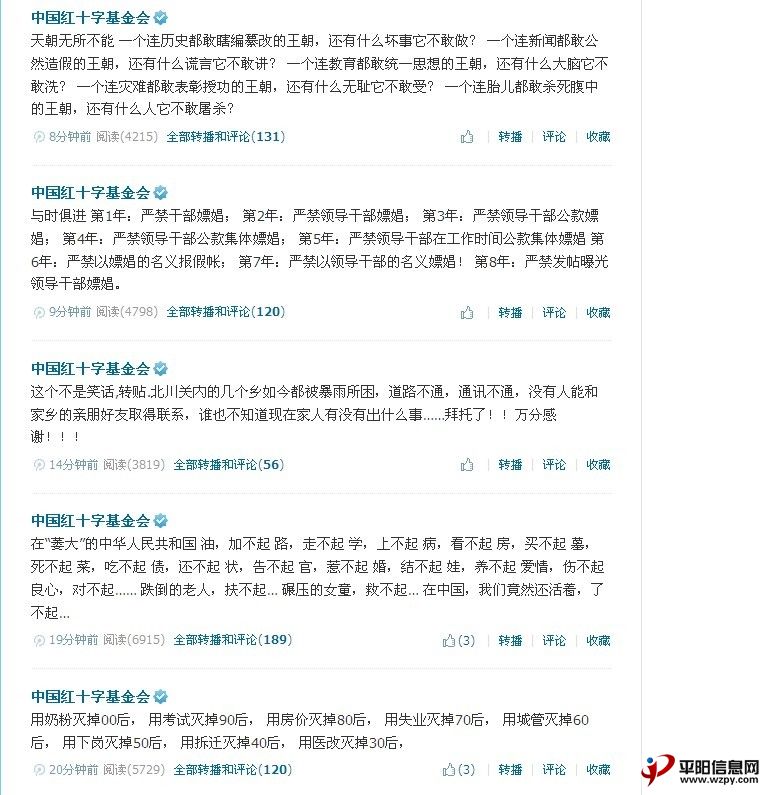 QQͼƬ20130711073211.jpg