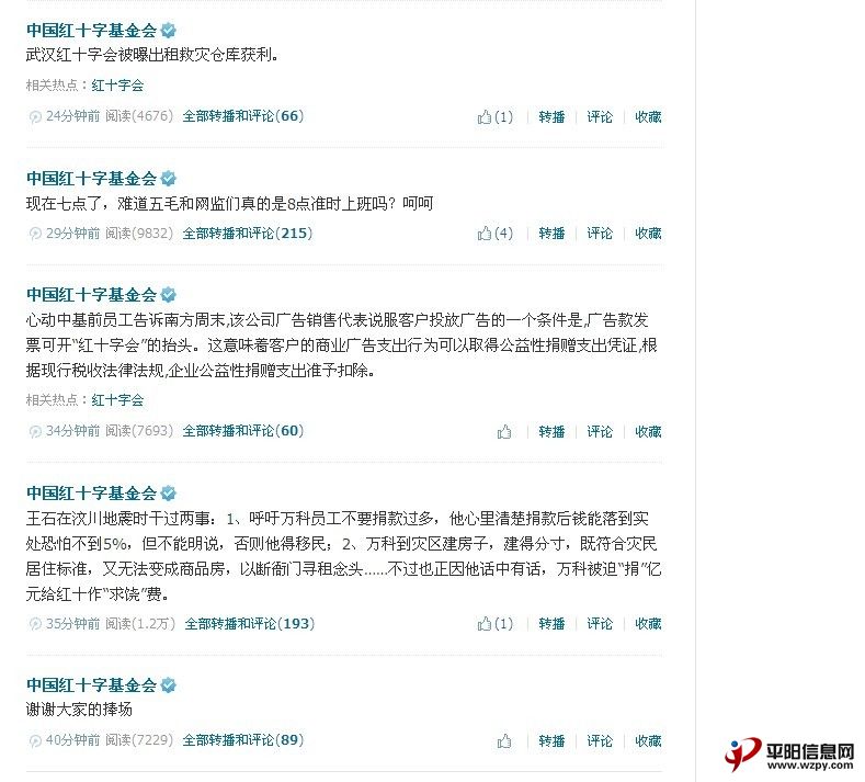 QQͼƬ20130711073309.jpg