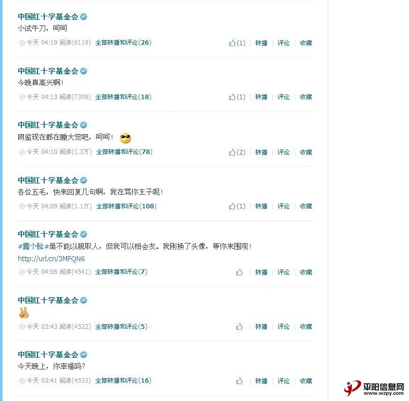 QQͼƬ20130711073452.jpg