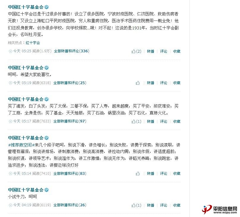 QQͼƬ20130711073426.jpg