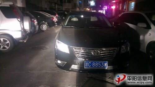 IMG20130711204703.jpg