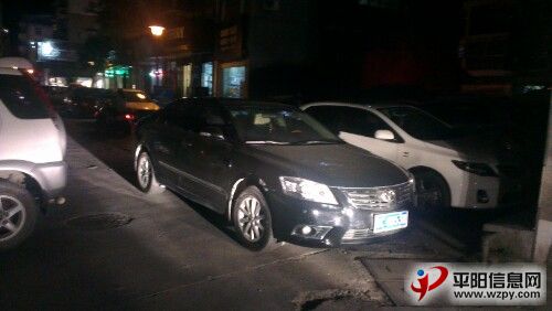 IMG20130711204724.jpg