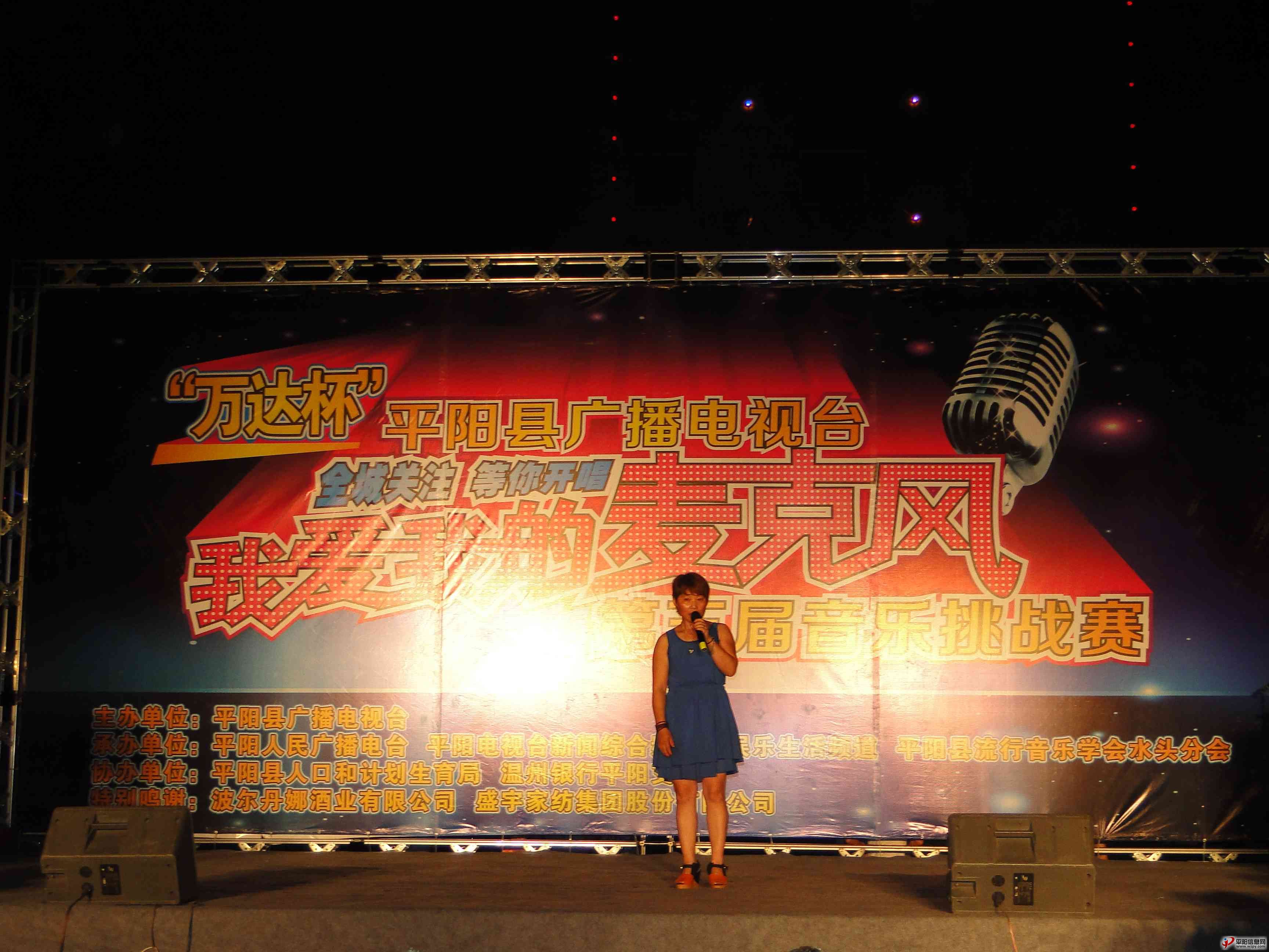 DSC01741.JPG