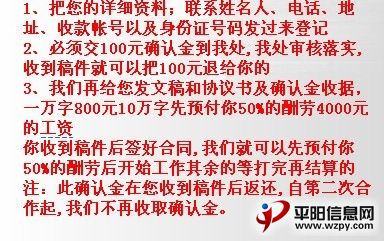 QQͼƬ20130727212411.jpg