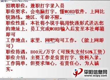 QQͼƬ20130727212333.jpg