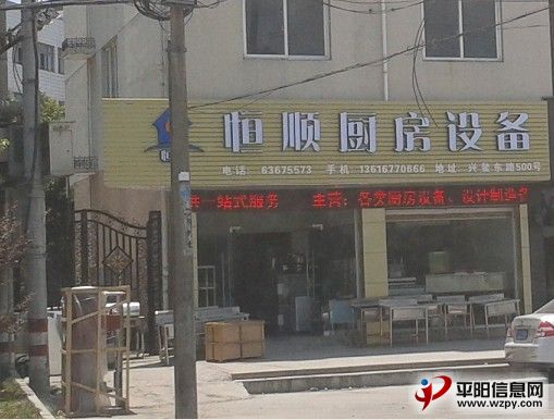QQͼƬ20130731115521.jpg