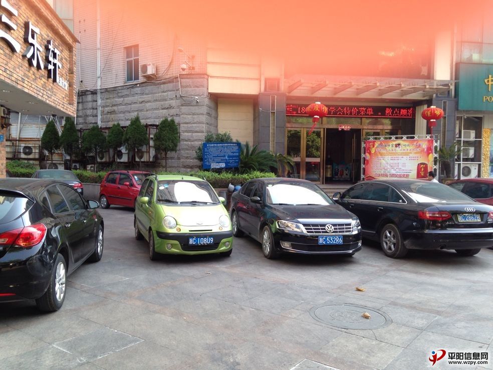 QQͼƬ20130806155026.jpg