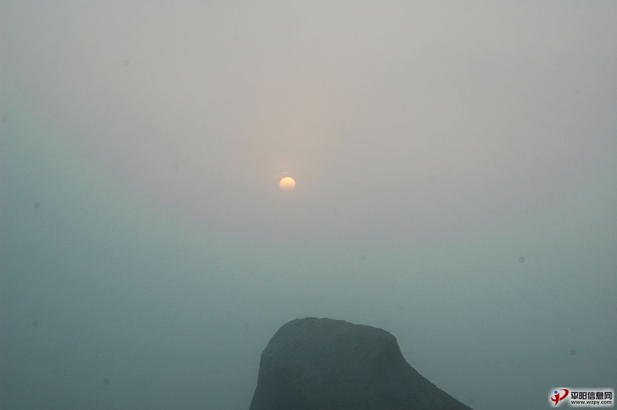 Ũеĺճ.jpg