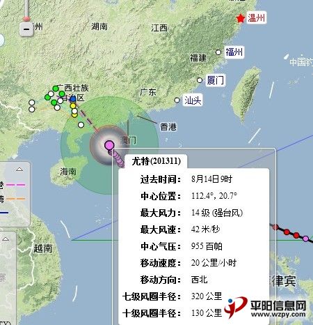 QQͼƬ20130814095204.jpg