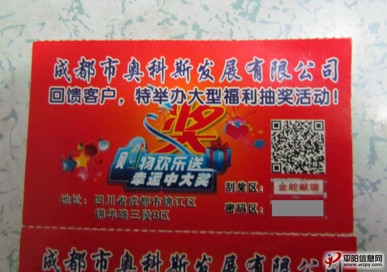 QQͼƬ20130814203420.jpg
