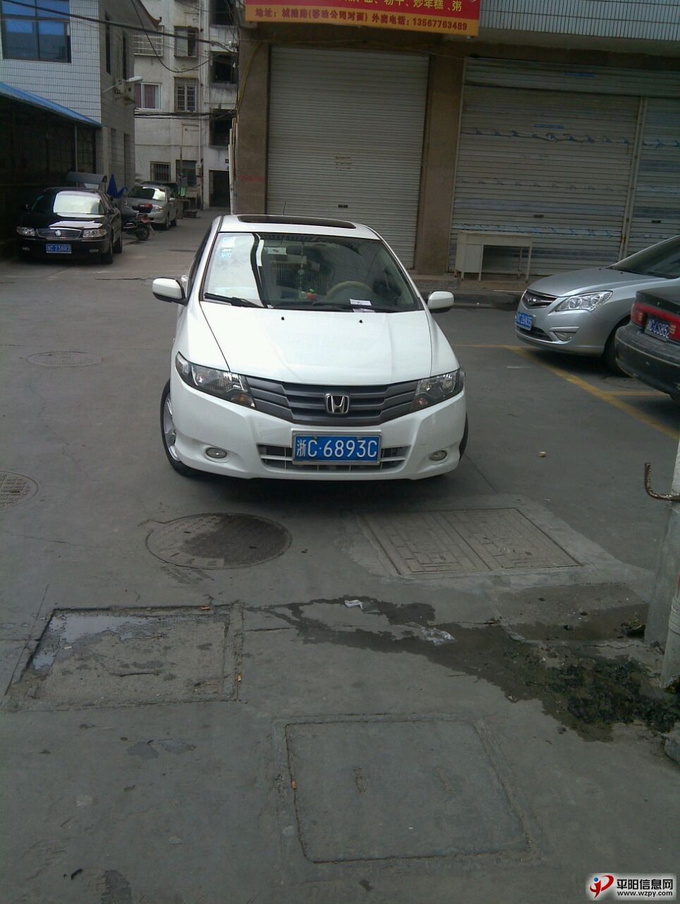 QQͼƬ20130815121625.jpg