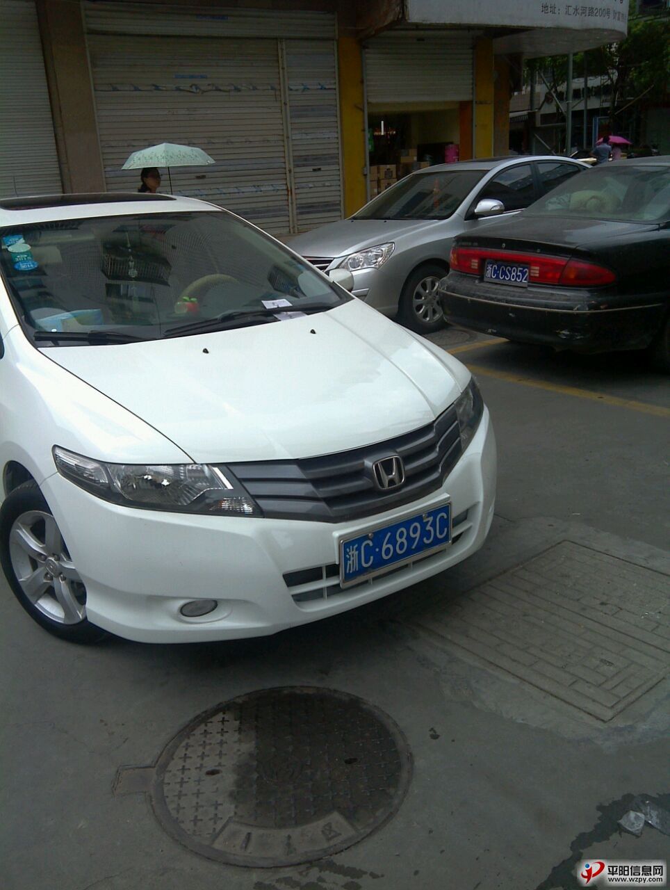 QQͼƬ20130815121635.jpg