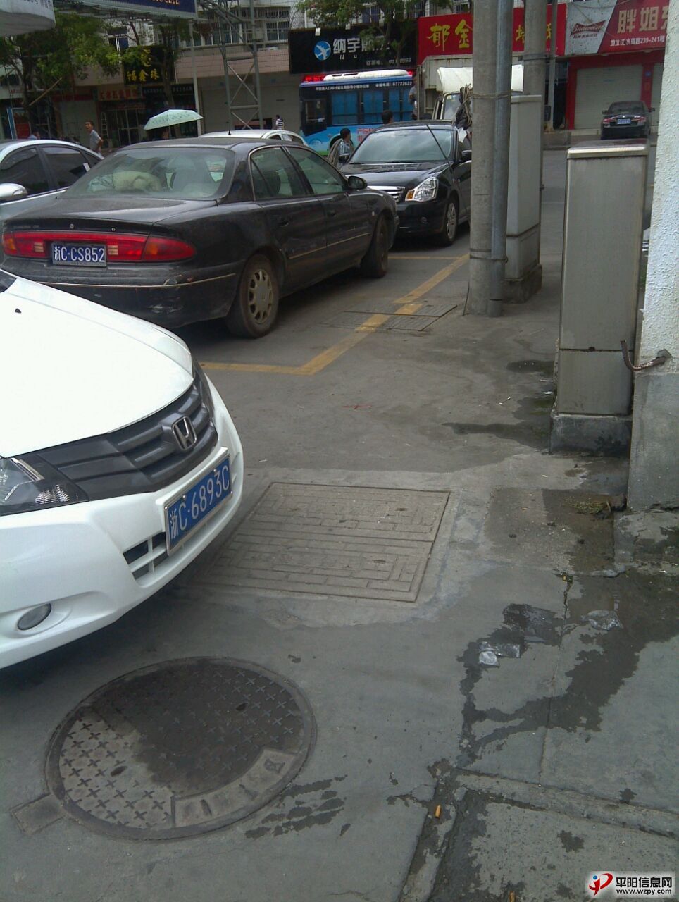 QQͼƬ20130815121649.jpg