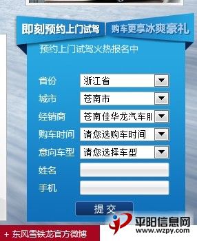 QQͼƬ20130822203720.jpg