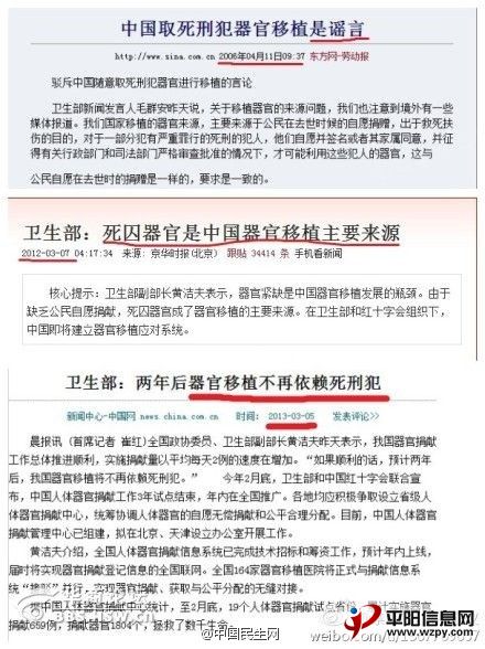 20130822014322393.jpg