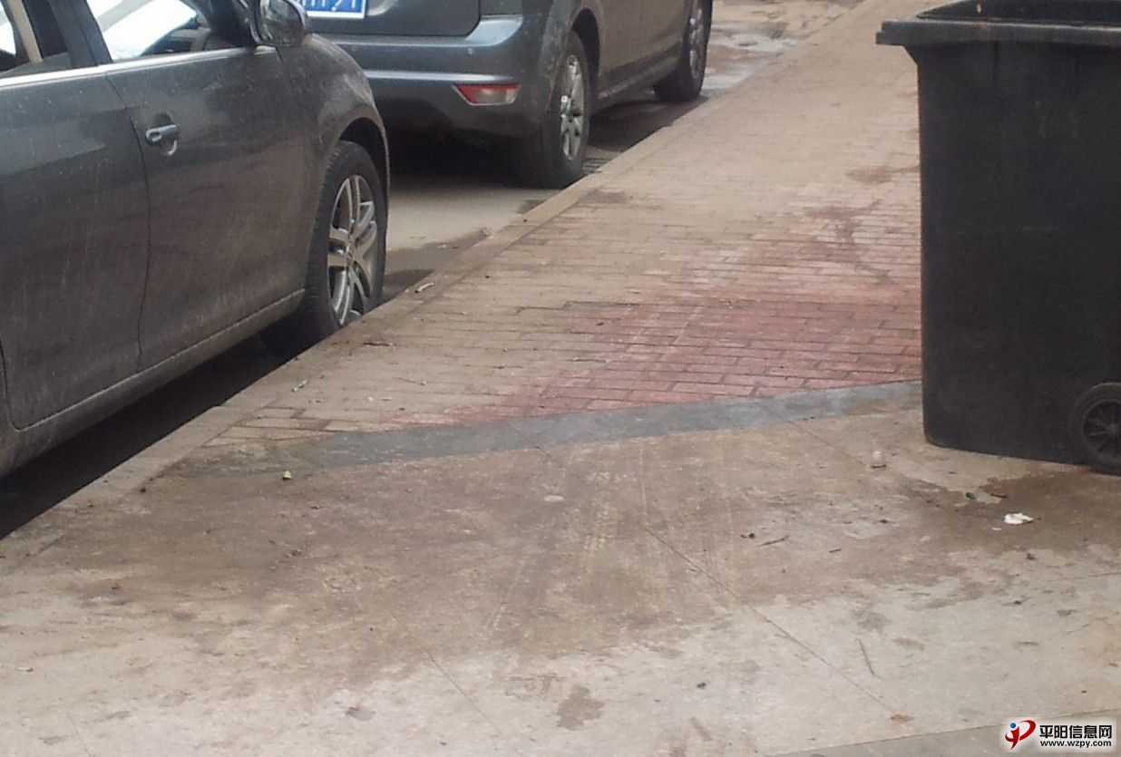 20130829_164910.jpg