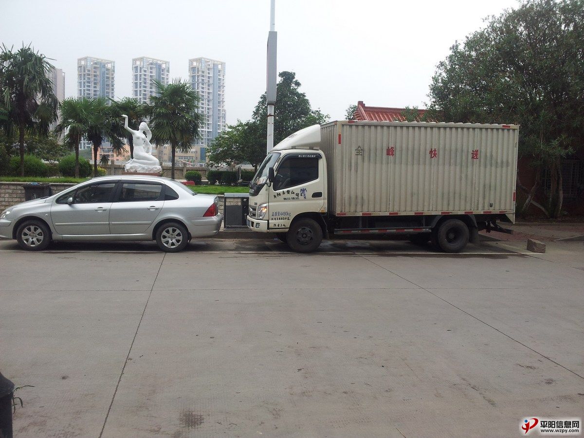 20130830_083257.jpg