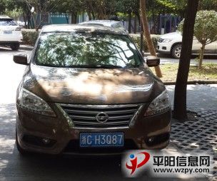 QQͼƬ20130901144849.jpg